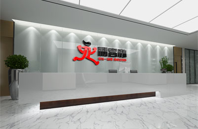 休閑保健公司經(jīng)營范圍包括哪些？